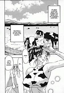 Cover image for the manga called Village of The Goddess