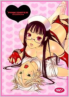 Cover image for the other called Pink Sniper Maniax