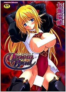 Cover image for the manga called Bind