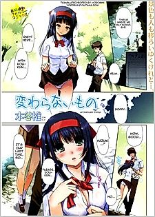 Cover image for the manga called Unchanged Things