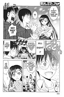 Cover image for the manga called Love Manual How To