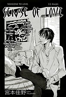 Cover image for the manga called Sense of Love