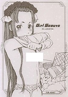 Cover image for the manga called Girl Scouts
