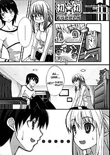 Cover image for the manga called Innocent☆First