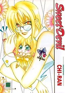 Cover image for the manga called Sweet Devil