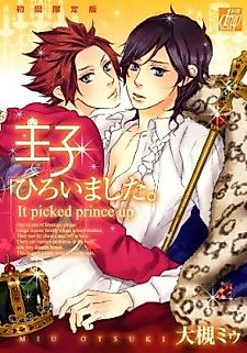 Cover image for the manga called It Picked Prince Up