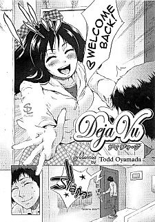 Cover image for the manga called Deja Vu