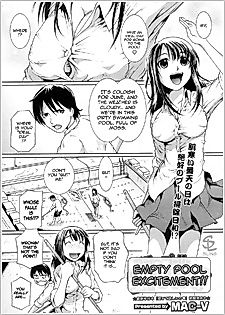 Cover image for the manga called Empty Pool Excitement!!
