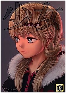 Cover image for the manga called Shoujo