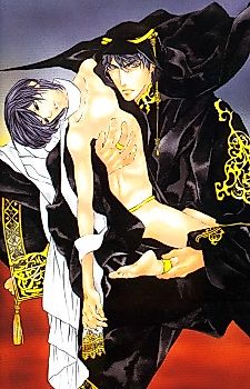 Cover image for the manga called EL CALOR