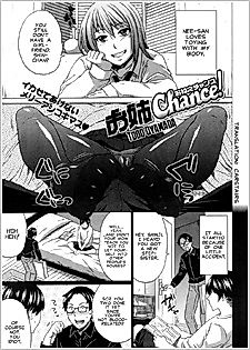 Cover image for the manga called Onee Chance