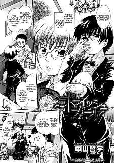 Cover image for the manga called Boyish Girl