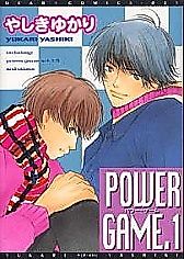 Cover image for the manga called Power Game