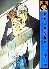 Cover image for the manga called Prisoner