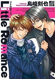 Cover image for the manga called Little Romance