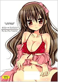 Cover image for the other called Sexy★Lingerie