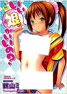 Cover image for the manga called Do you love Good Girl?