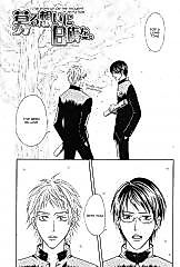 Cover image for the manga called Osananajimi no Hatsukoi Kyoushitsu
