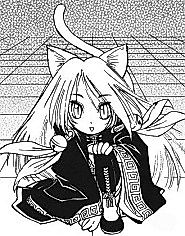 Cover image for the manga called The Guardian