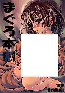 Cover image for the manga called Magurobon