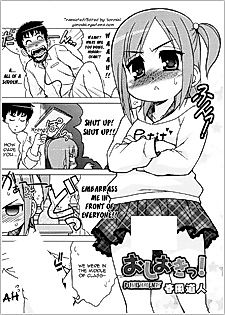 Cover image for the manga called Punishment