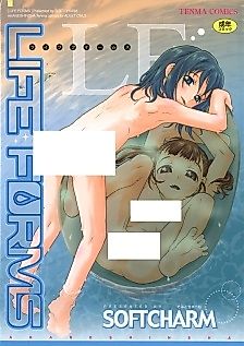 Cover image for the manga called Lifepod