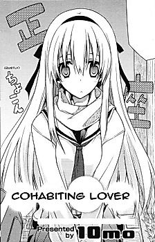 Cover image for the manga called Cohabiting Lover