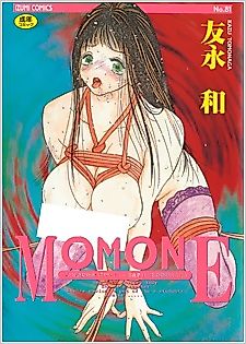 Cover image for the manga called Momone