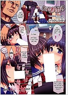 Cover image for the manga called After School Obedience Coaching