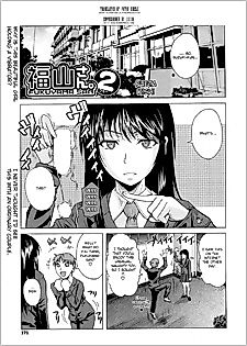 Cover image for the manga called Fukuyama-san 2