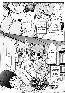 Cover image for the manga called Kemomimi: The Grand Early Wake-up Operation