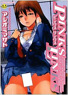 Cover image for the manga called Pink Links