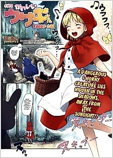 Cover image for the manga called Cute Rabbit-san