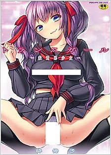 Cover image for the manga called Trans Girl