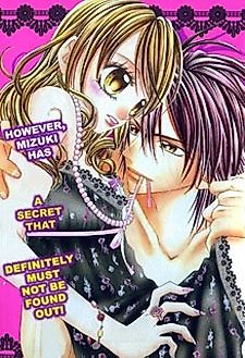 Cover image for the manga called Pretty Girl Thief