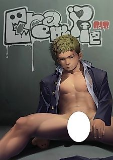 Cover image for the manga called Cream Pie