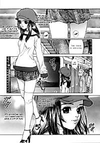 Cover image for the manga called No Means No