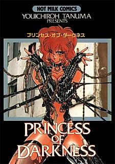 Cover image for the manga called Princess of Darkness