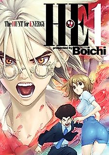 Cover image for the manga called H.E the Hunt for Energy