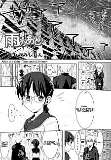 Cover image for the manga called After the Rain