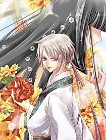 Cover image for the manhua called Frog Princess
