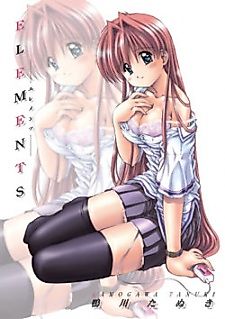 Cover image for the manga called Elements