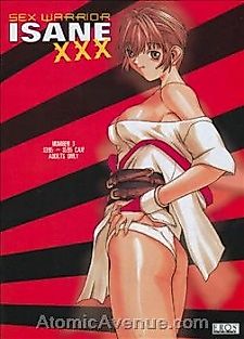Cover image for the manga called Sex Warrior Isane XXX