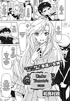 Cover image for the manga called Under Yamato's Care