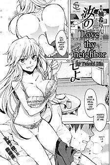 Cover image for the manga called Love Thy Neighbor