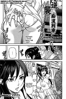 Cover image for the manga called Manami's Fate