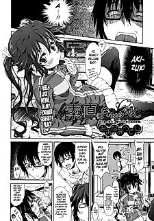 Cover image for the manga called I Won't Become Obedient