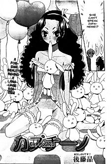 Cover image for the manga called Cappuccino
