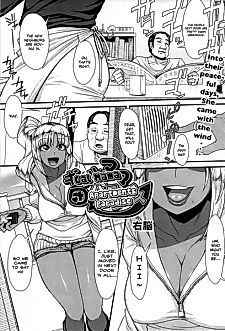 Cover image for the manga called Gal Mama Apartments Paradise