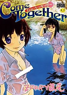 Cover image for the manga called Index Finger of Love